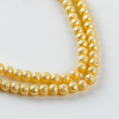 Бусины из стекла набор 140 шт размер 1 шт 6 мм цвет жёлтый 574₽