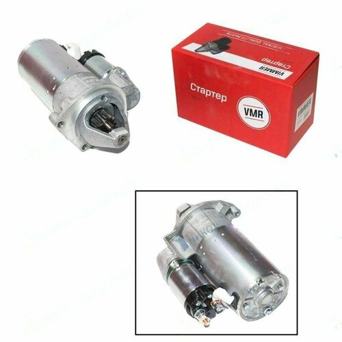 Стартер 2101-2107 21213 21214 2123 Классика Нива Шевроле Нива редукторный 6361₽