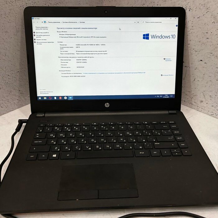 Ноутбук HP TX2