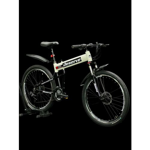 Складной велосипед DESERVE 26 2024 19 алюминий рост 165-185 см белый 26990₽