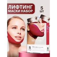 Лифтинг маска-бандаж для подбородка 5 шт