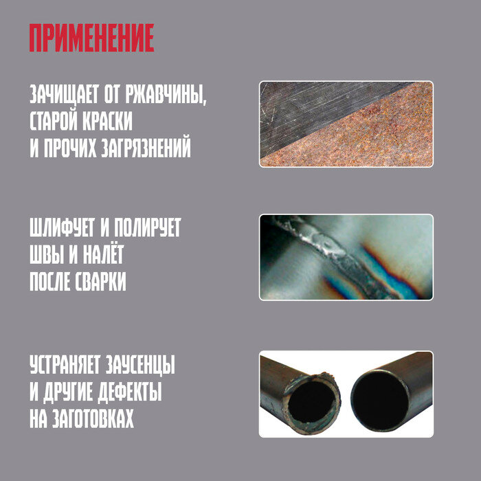 Изображение Щетка металлическая ручная ЛОМ, пластиковая рукоятка, 5-рядная