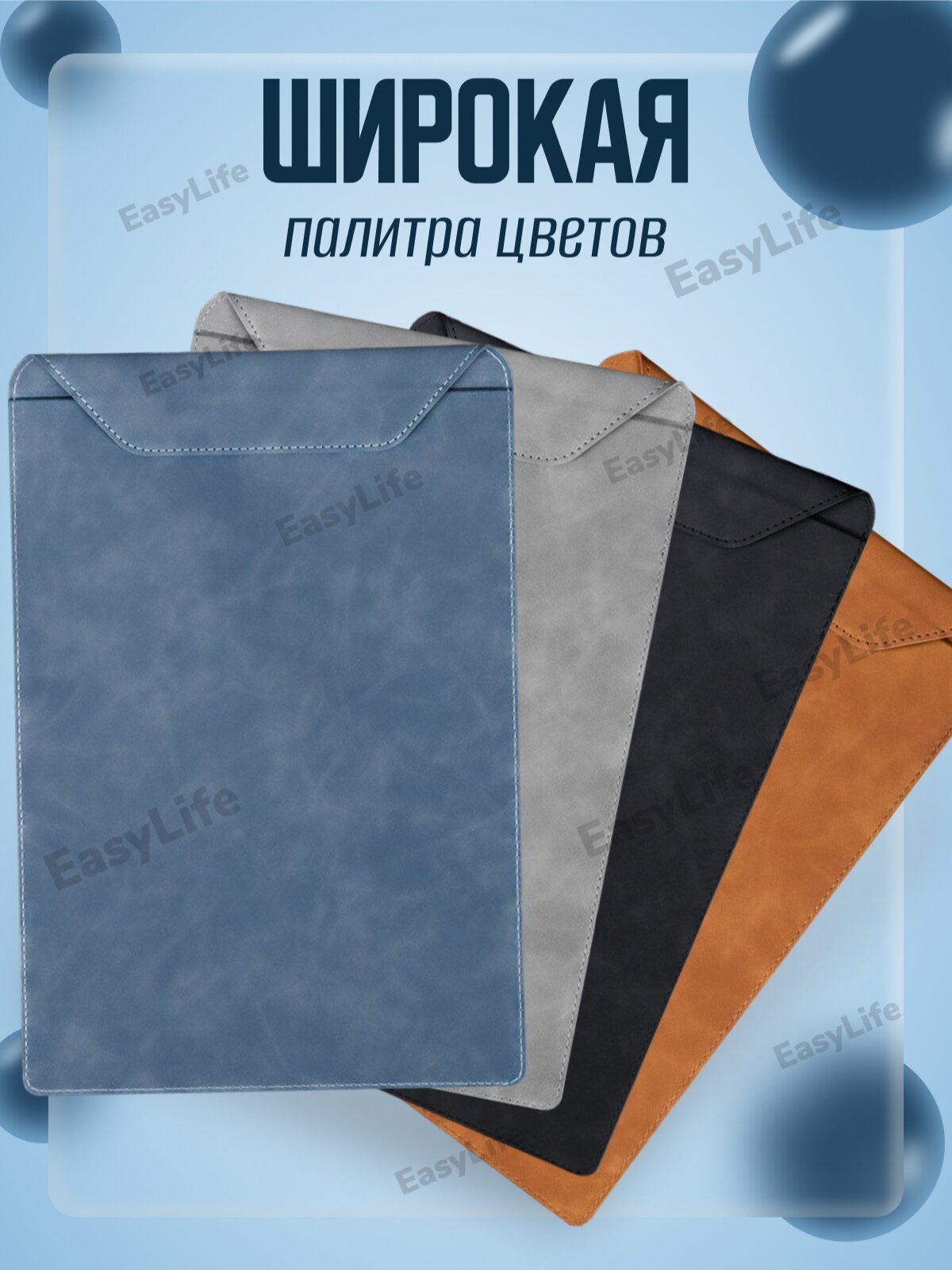 Планшет для бумаги "Канцелярский", А4, оливковый, с зажимом, эко кожа (М2) — фото 1