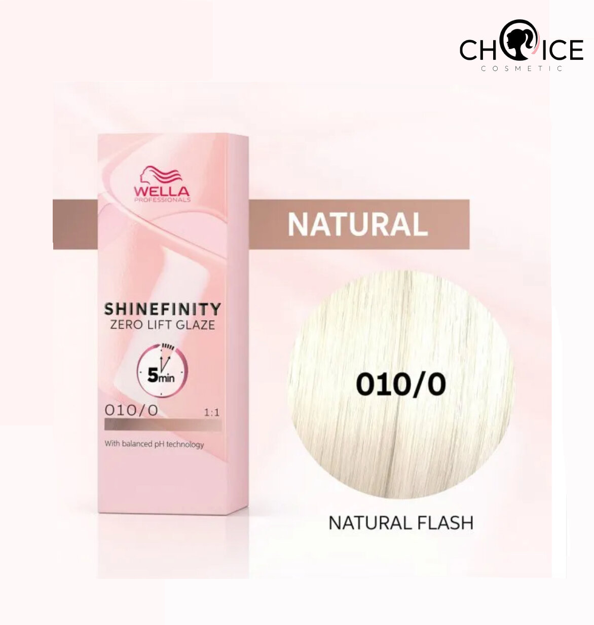 Wella SHINEFINITY - 010/0 Светлый блондин натуральный, Гель-крем краска для тонирования и блеска без осветления, 60 мл