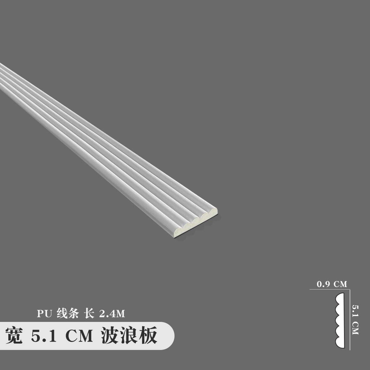 фото Диван-кровать "Французский", с имитацией штукатурки, 2400х1000х800 мм