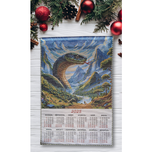Календарь из гобелена на 2025 год Девита 39х57 630₽