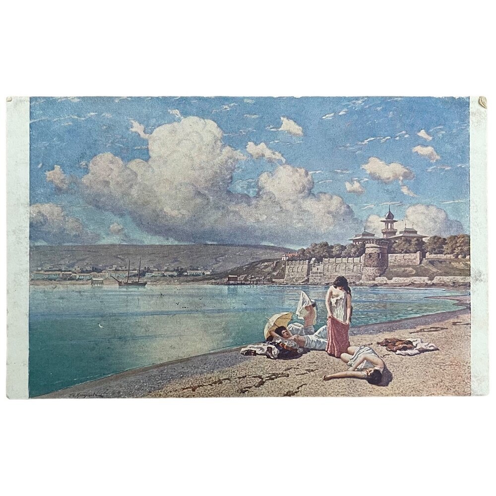 Почтовая открытка "Калмыков Г. О. Купальщицы на Феодосийском берегу" 1900-1917 гг. Российская Империя