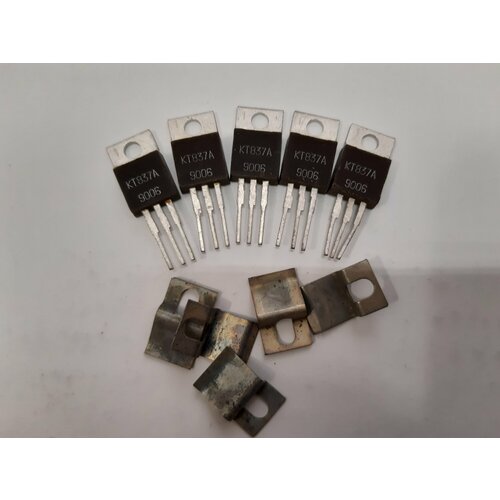 Триод КТ837А 1990г в комплекте 5 штук 298₽