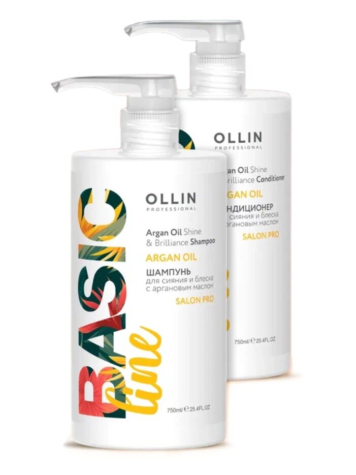 Ollin, Набор для волос Basic Line Сияние и блеск (Шампунь 750мл+Кондиционер 750мл)