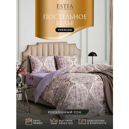 фото Оссейн кпб 200х210-1/230х250-1/50х70-2, 4 пр, хл. estia
