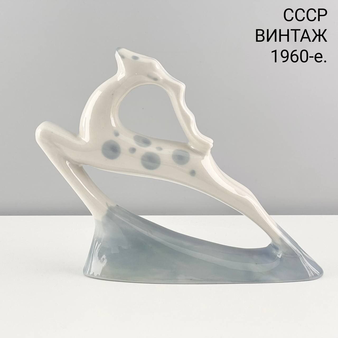 Сысертский фарфор — купить по низкой цене на Яндекс Маркете
