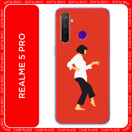 красный, черный, белый