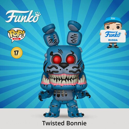 Изображение товара Фигурка Funko POP! Books FNAF Twisted Bonnie/ Фанко ПОП по мотивам игры "Пять ночей с Фредди"