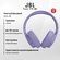 Беспроводные наушники JBL Tune 770 NC, с шумоподавлением, пурпурн...