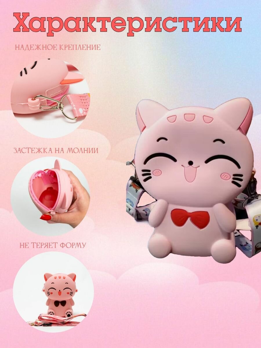 Сумка Present61, фактура гладкая, нежно-розовый — фото 1