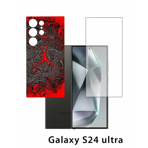 красный, черный, красный