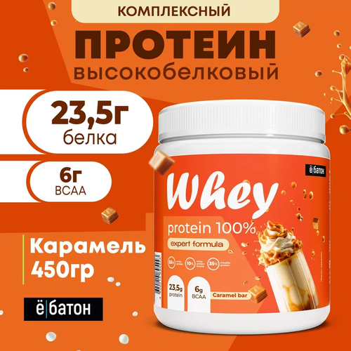 Протеин ё|батон 
