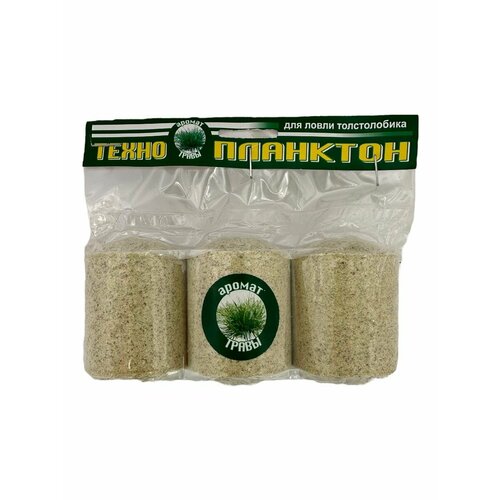 Прикормка натуральная. Технопланктон для ловли толстолобика Big Fish. Аромат - трава