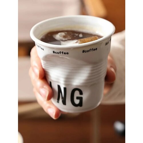 Стакан DB HOMME, керамика, наркотический цвет, мятый дизайн, 1 шт