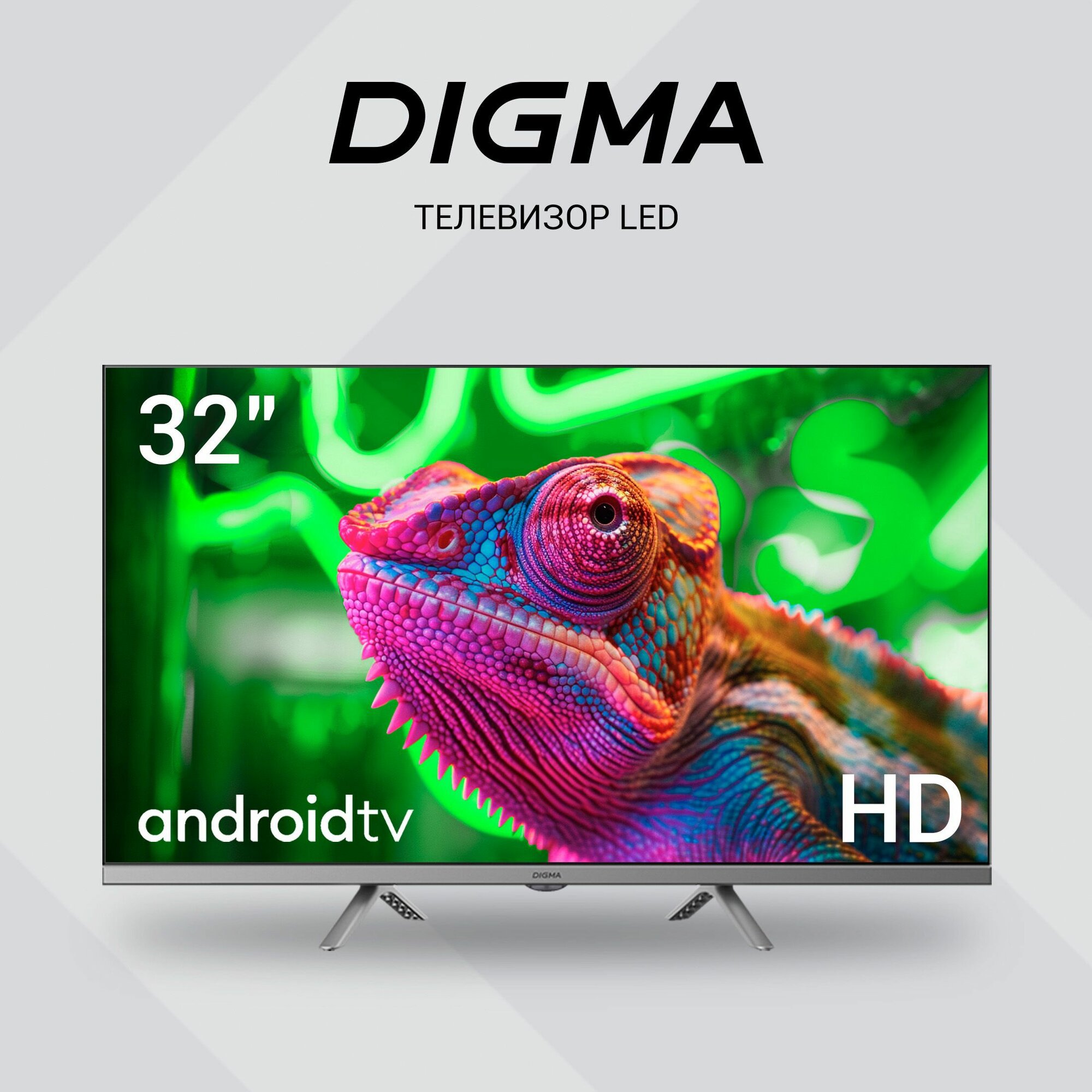 Телевизор LED Digma 32" DM-LED32SBB39 Smart Android TV Frame