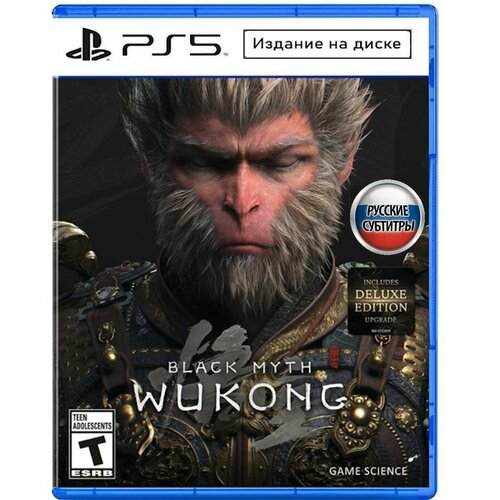 Игра Black Myth Wukong Deluxe Edition PS5 Русские субтитры 7671₽
