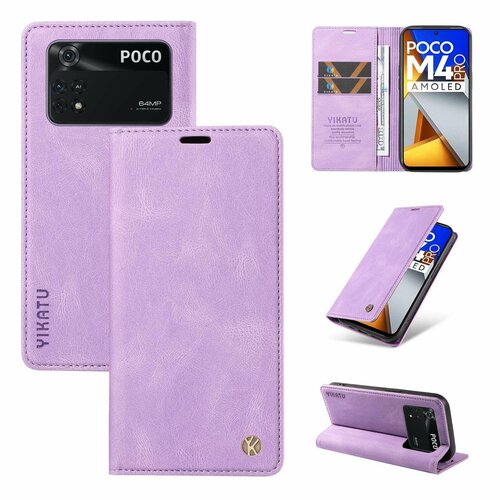 Подходит для Xiaomi POCO M4 Pro 4G / Сяоми Поко М4 Про 4Г / POCO M4 Pro Магнитные пряжки, кронштейны, сейсмостойкие, новинки, подарки