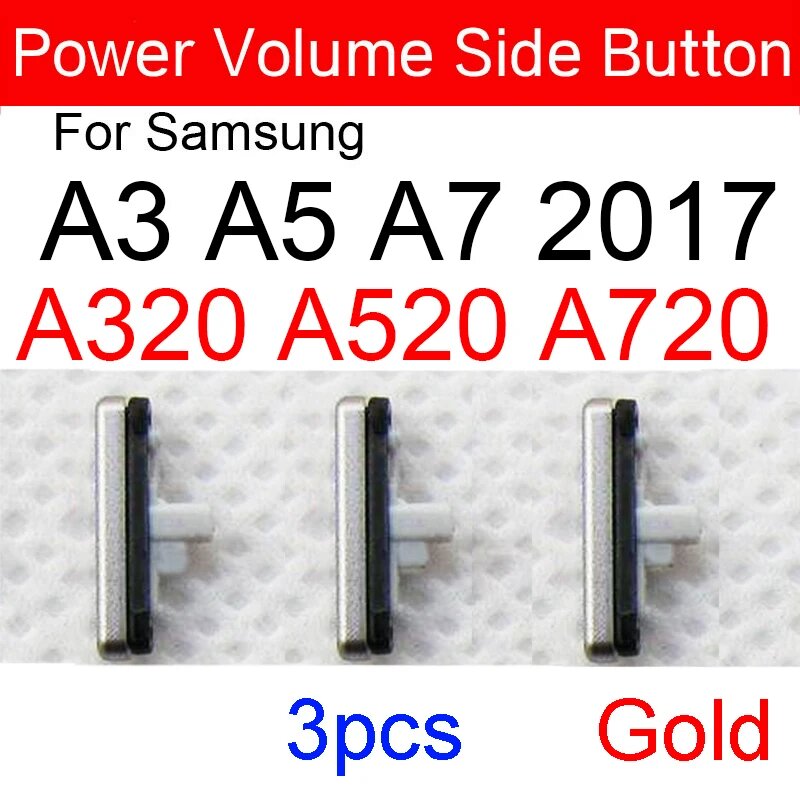 Боковая кнопка громкости для Samsung Galaxy A3, A5, A7 2017, A320, A520, A720, 3 шт, Gold
