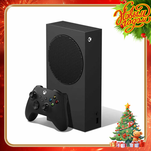 Игровая приставка Microsoft Xbox Series S 1000G SSD EP2-00650 без игр черный 4299000₽