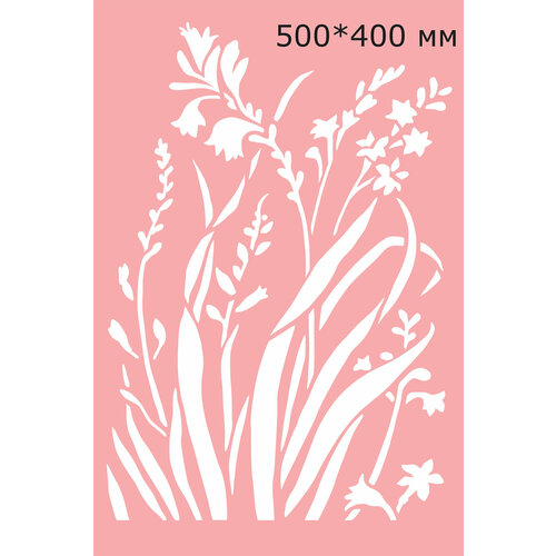 Трафарет для стен Трава и ц веты 800₽