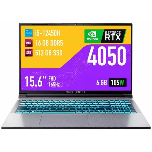 Ноутбук Machenike L15 Pulsar 107990₽