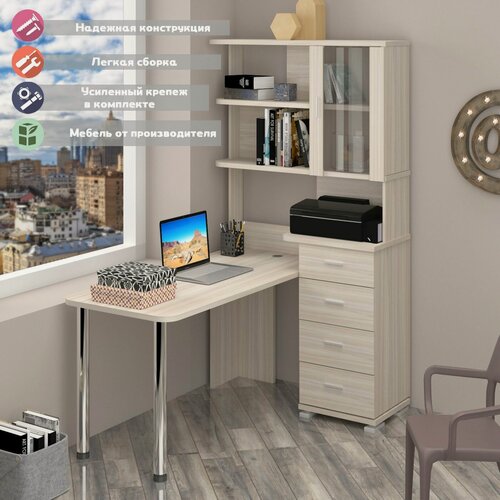 Изображение товара Стол компьютерный Мэрдэс СР-220/150 К Карамель, угловой, с полками, с ящиками, 150х109.5х193 см