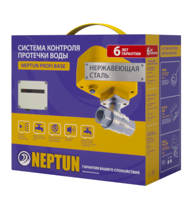 Система Neptun PROFI Base 3/4