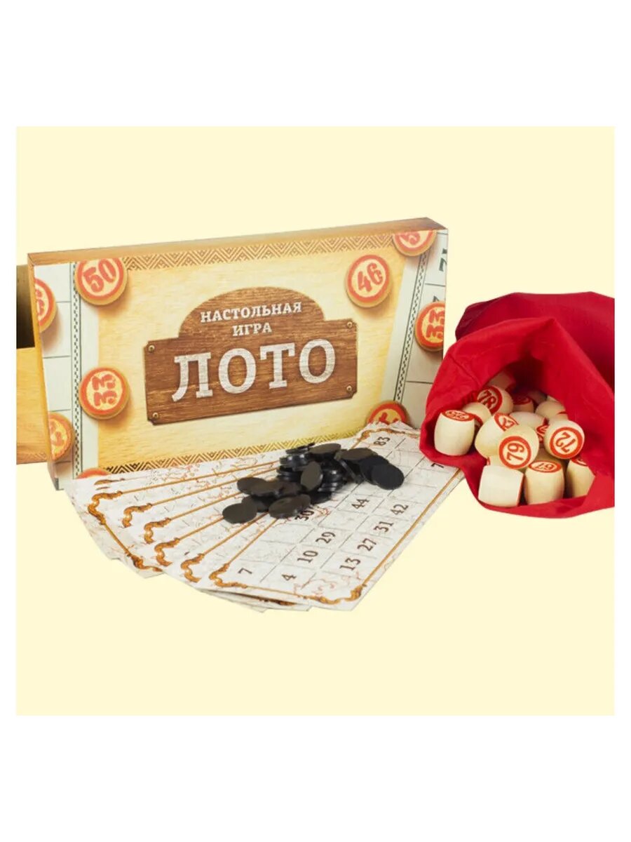 Настольная игра "лото" с деревянными бочонками