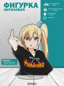 Основная фотография от вендора