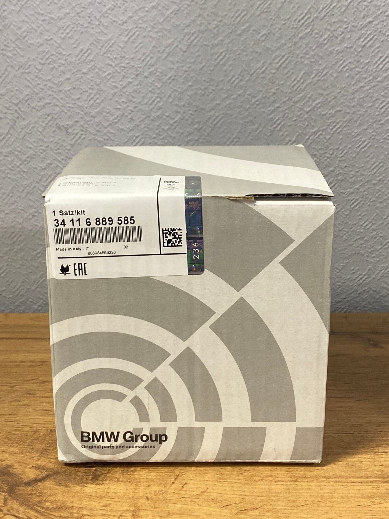 Колодки тормозные передние BMW X7 G07 18-/ X6 G06/ X5 G05/ 5 G30/ 6 F13/ 7 G12, F11/ 3 G20/ X4M F98/ 34116889585