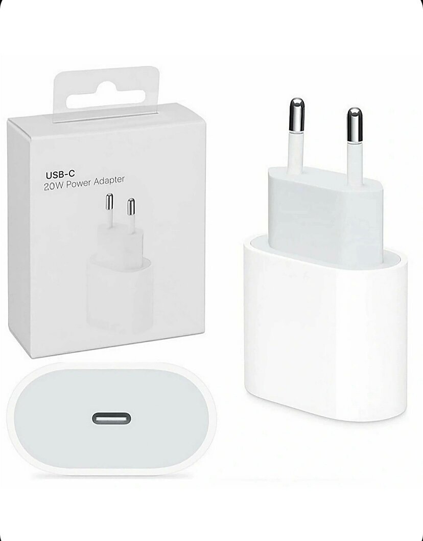 Блок питания / быстрая зарядка для iPhone 20W Type-C для ios и Андроид — фото 1