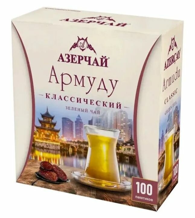 Чай Азерчай Армуду Классический зеленый 100 пак