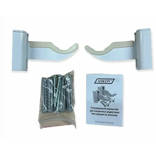 Кронштейн для секционных радиаторов регулируемый ASKON 2шт комплект 485₽