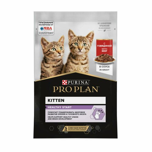 Паучи PRO PLAN® для котят, с говядиной в соусе, HEALTHY START