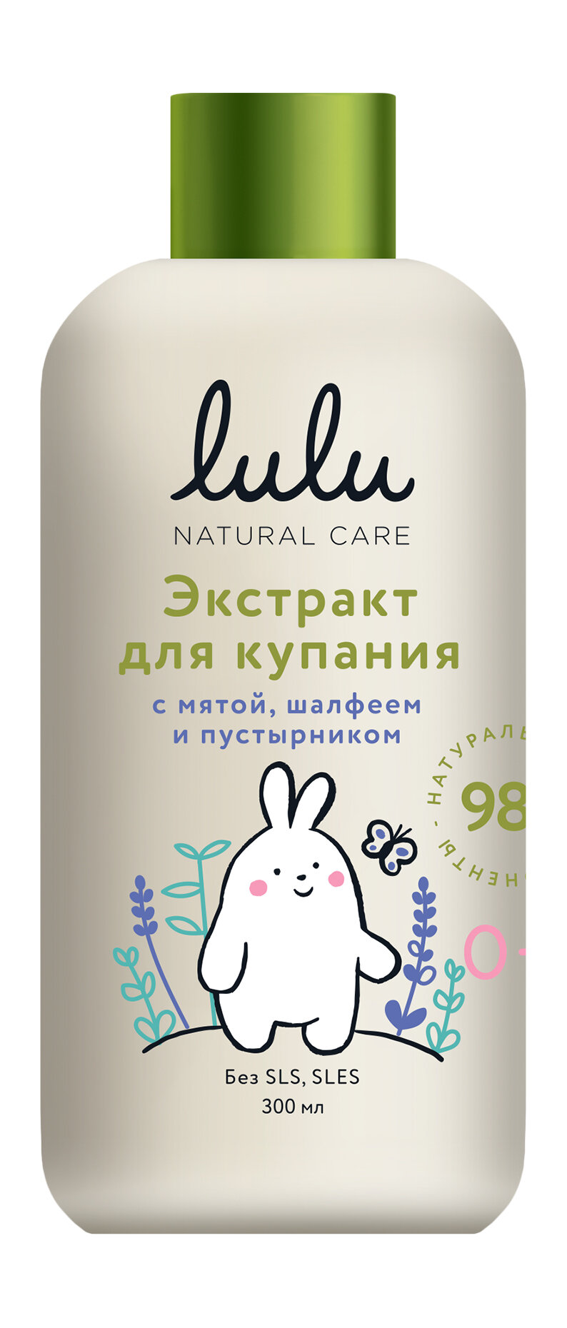 LULU Экстракт для купания малышей с маслами мяты шалфея и экстрактом пустырника 300 мл