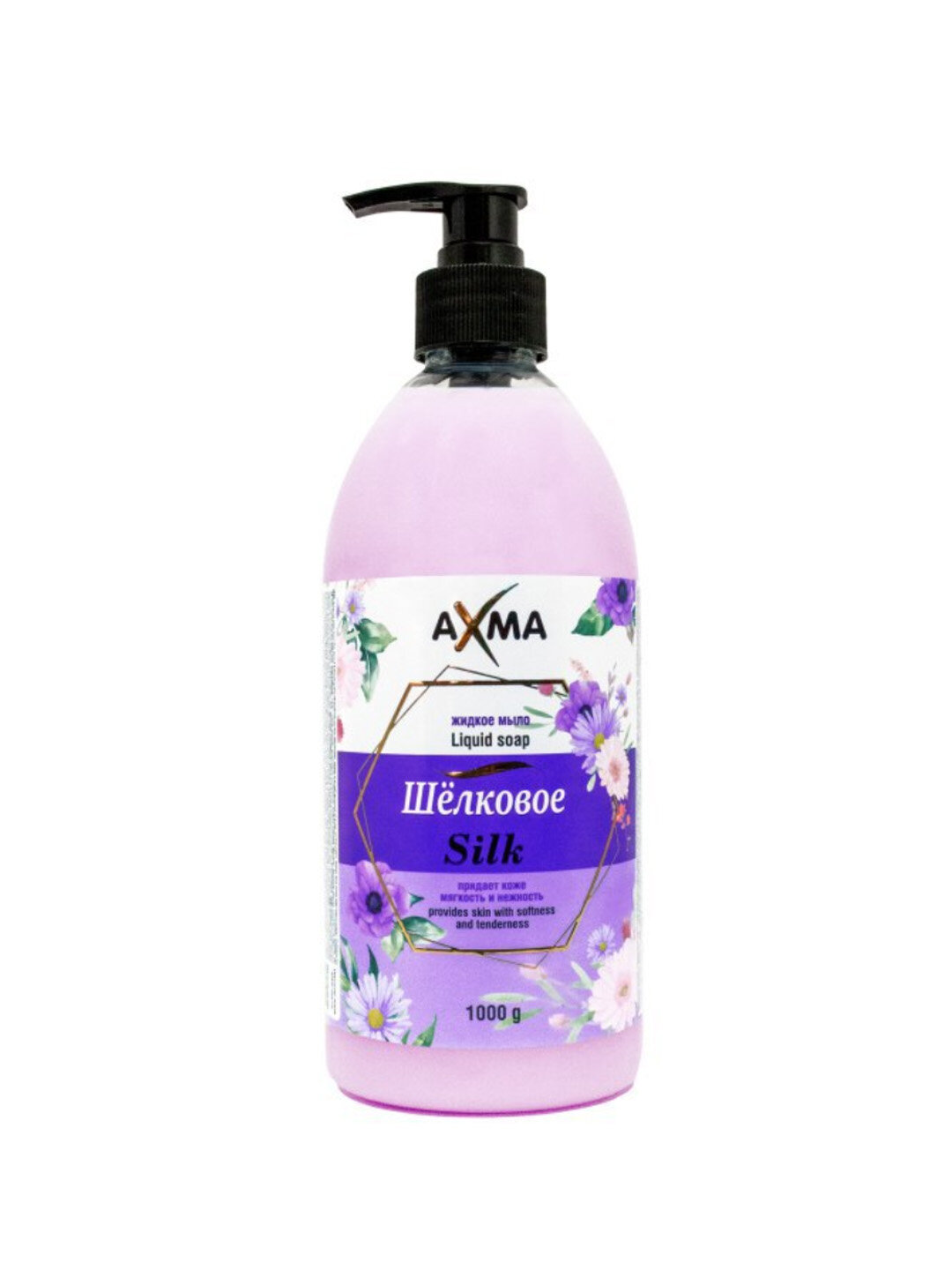 Жидкое мыло AXMA, шёлковое, аромат нежная камелия, дозатор, 1 литр — фото 1
