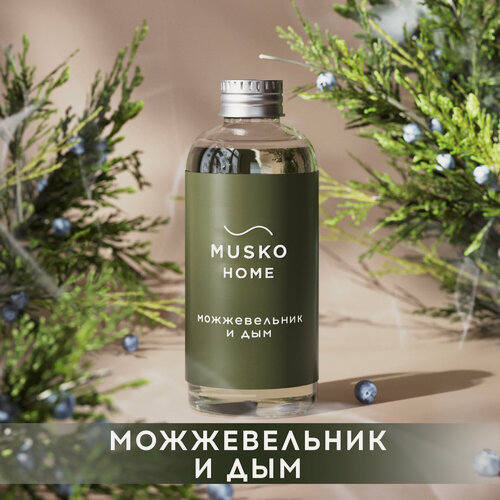 Изображение товара Рефил, жидкость для аромадиффузора с палочками, 100 мл, Можжевельник и дым