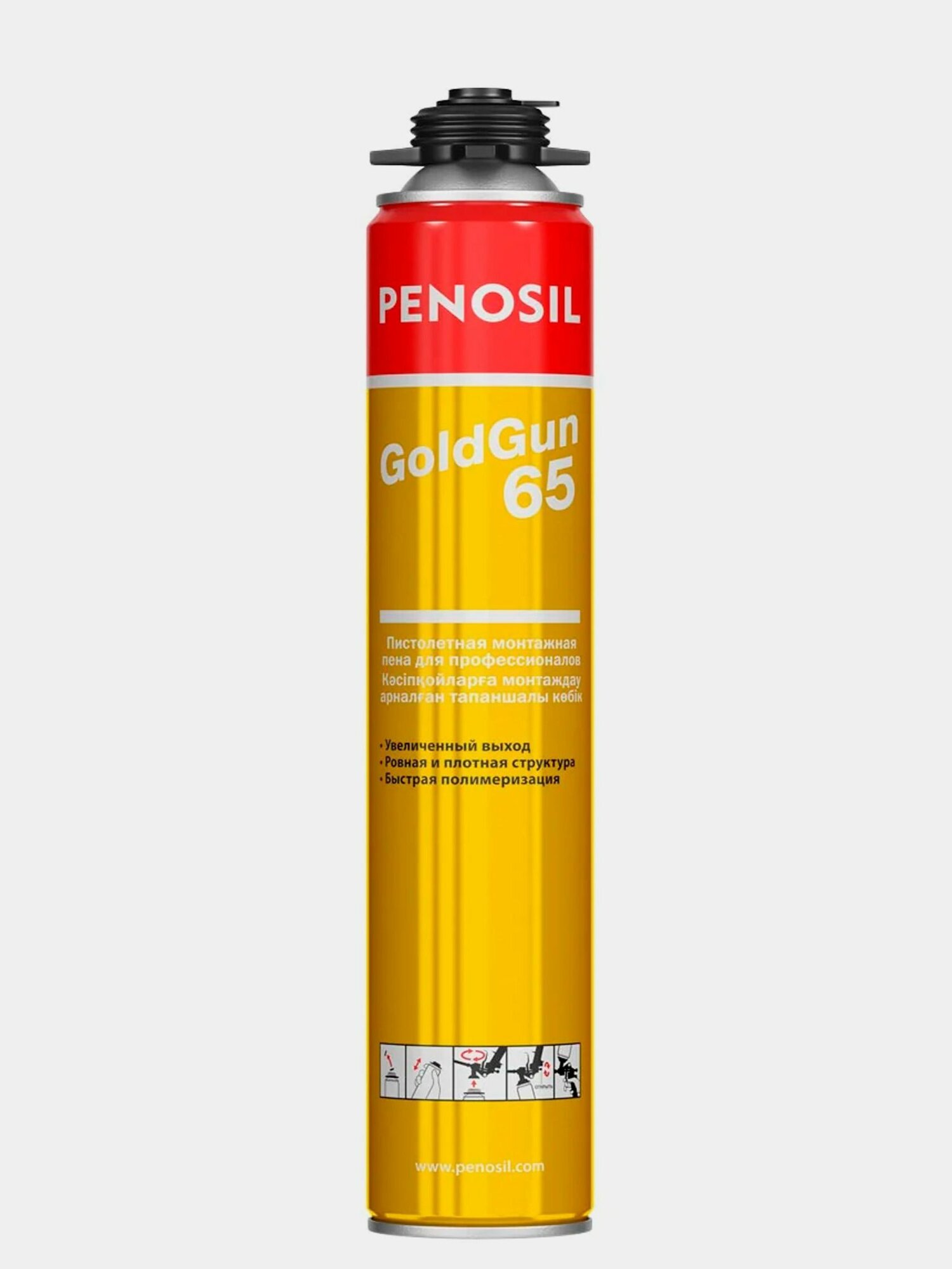 Пена монтажная летняя Penosil Gold Gun 65 профессиональная под пистолет 875 мл коробка 12 шт