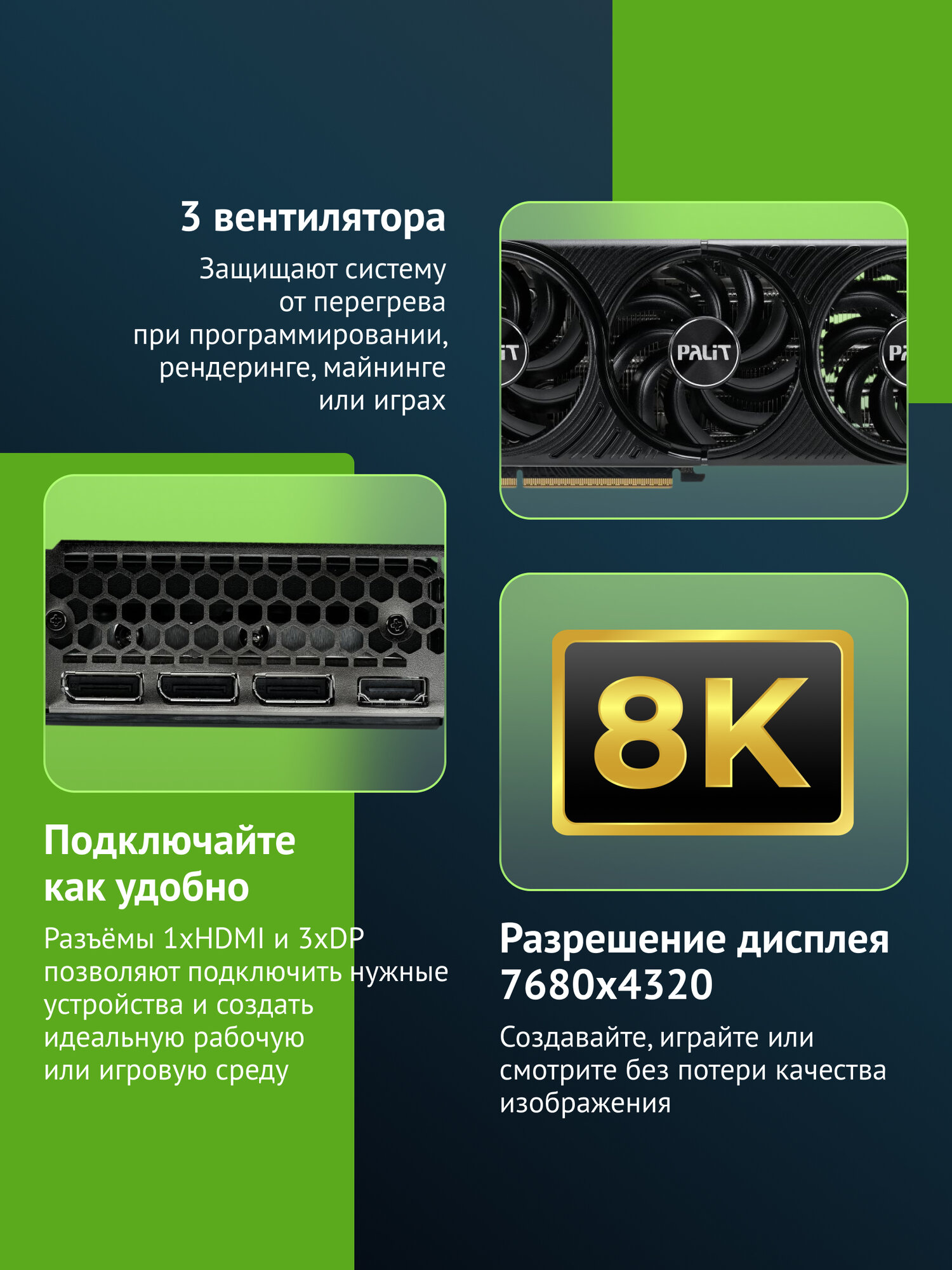 Видеокарта Palit RTX5070 Infinity 3 OC 12ГБ, RET (ne75070s19k9-gb2050s) — фото 1