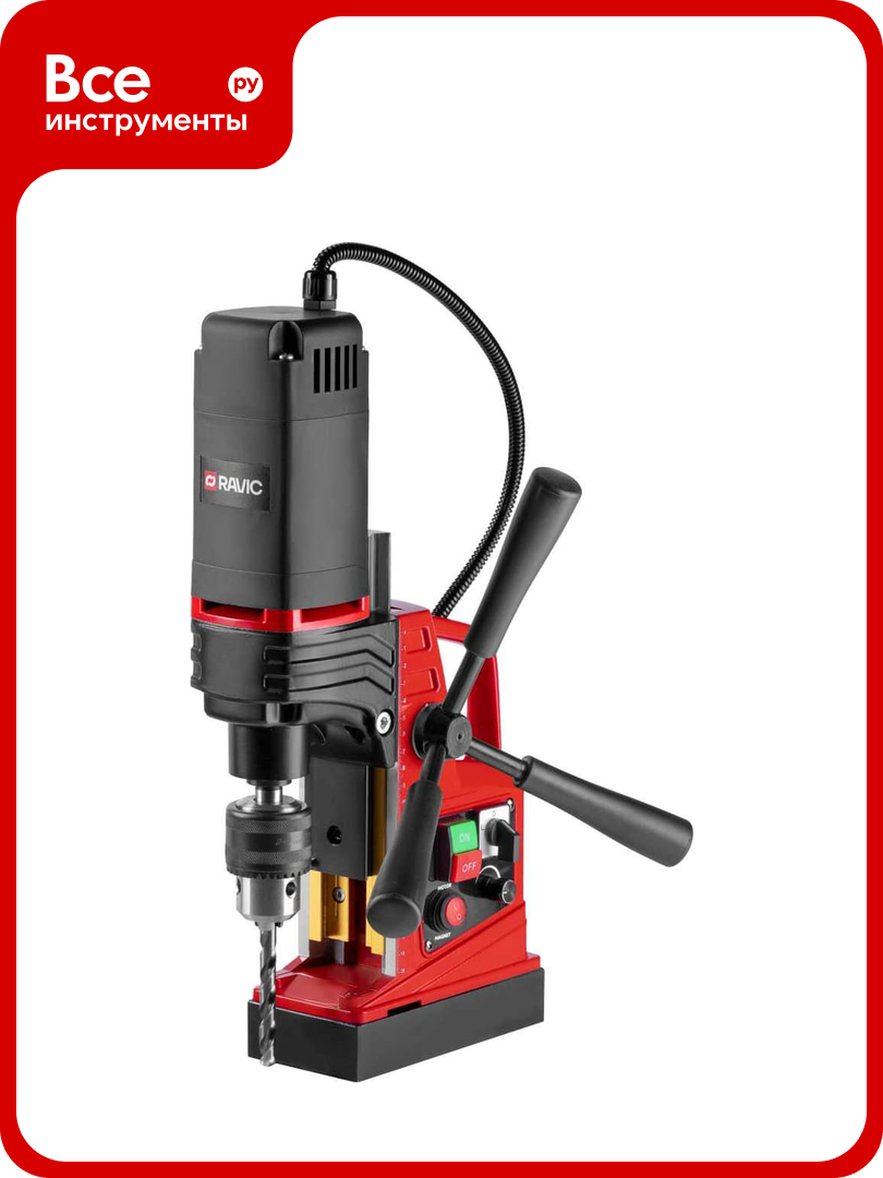 Магнитный сверлильный станок Ravic RV16 301.0009