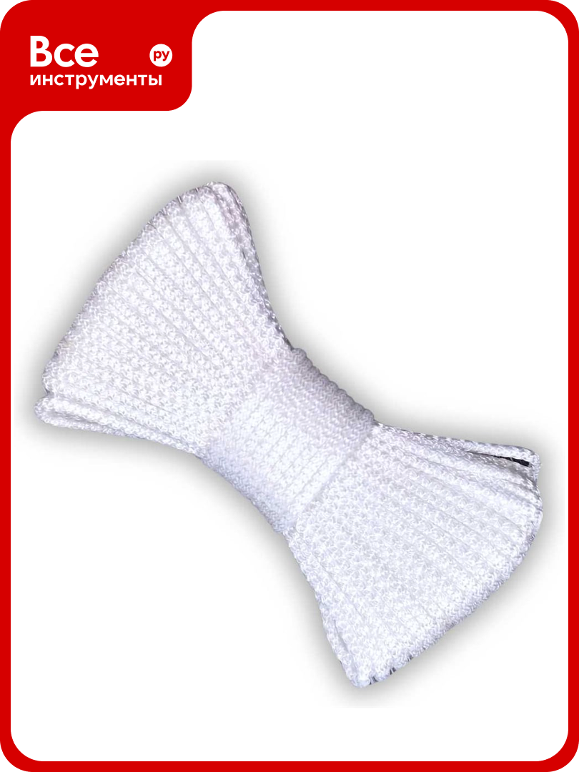 Шнур вязаный полипропиленовый 6 мм 50 м белый ООО Оптхозторг 306250