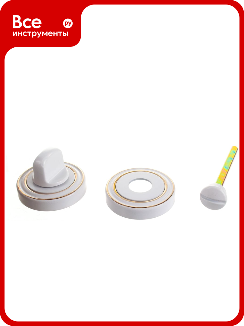 Завертка к ручкам Ренц мат. суп. бел./лат. бл. INBK 16 MSW/GP