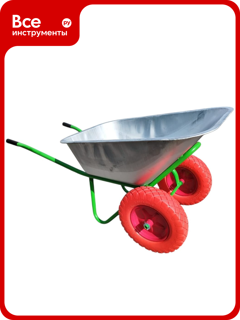 Тачка строительная LWI 130л 320кг 2-х колесная с полиуретановыми колесами LWI130х2ПУ