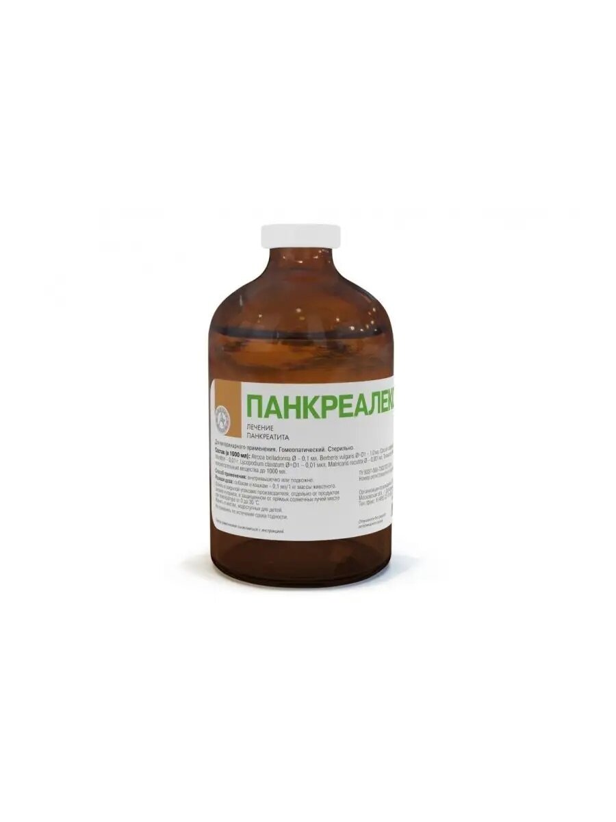 Гомеопатический препарат Хелвет "Панкреалекс" для ЖКТ 100 мл