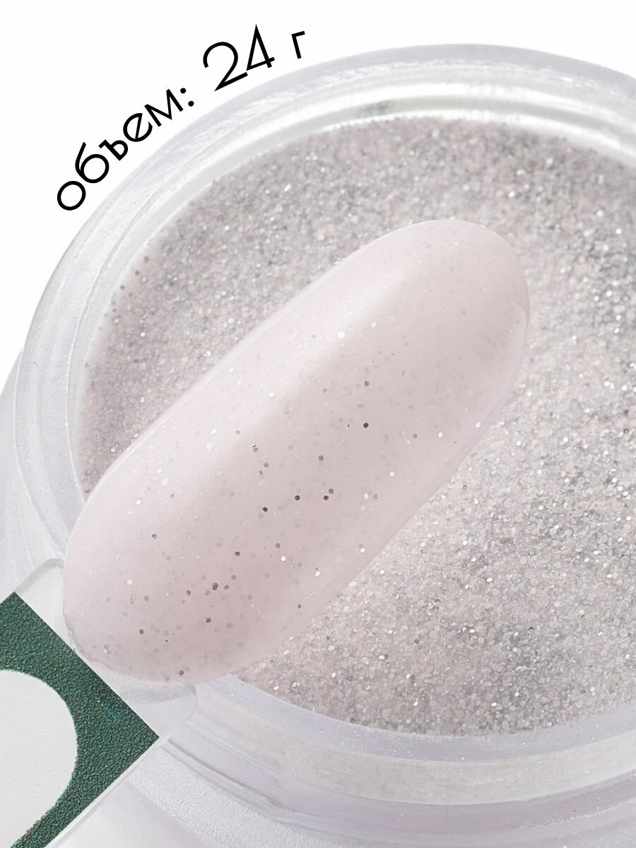 UNIDIP #111 Дип-пудра для покрытие ногтей без УФ 24 г